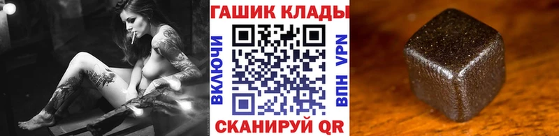 Сколько стоит Циолковский СК  Мефедрон  mega вход  КОКАИН  Амфетамин 