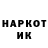 ЭКСТАЗИ Cube Urgonte