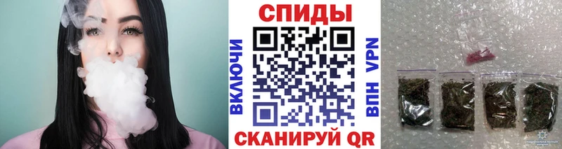 БУТИРАТ GHB  Циолковский 