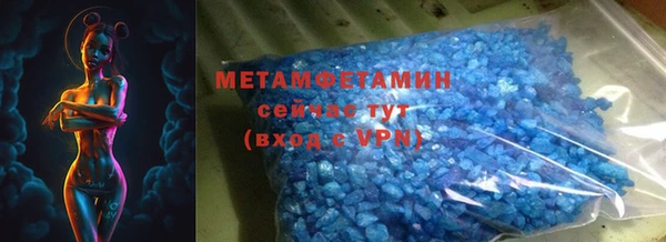 COCAINE Лабытнанги