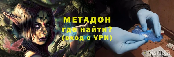 МДПВ Лагань