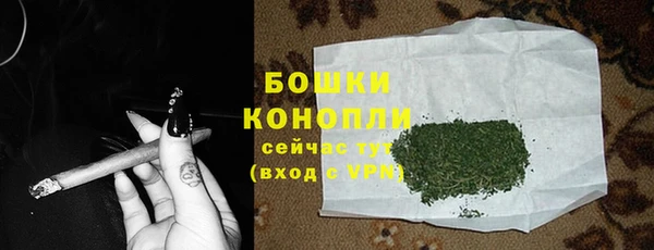 COCAINE Лабытнанги