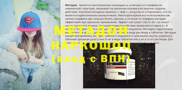 мет Ладушкин