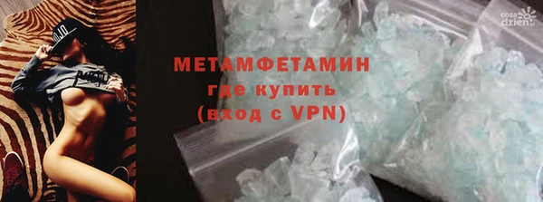 МДПВ Лагань