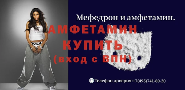 мет Ладушкин