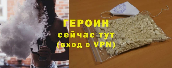 спиды Лиски