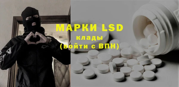 МДПВ Лагань