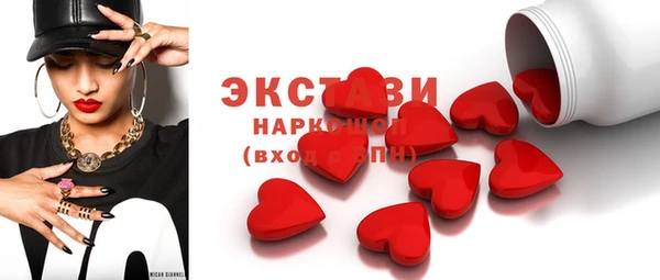 мет Ладушкин