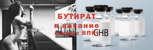 МДПВ Лагань