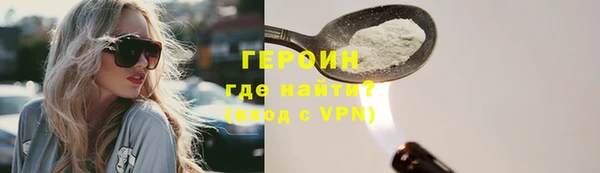 мет Ладушкин