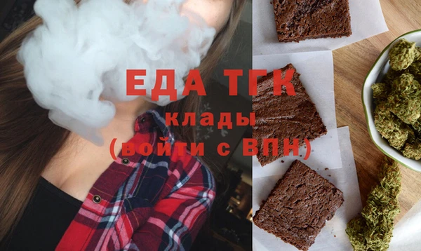 COCAINE Лабытнанги