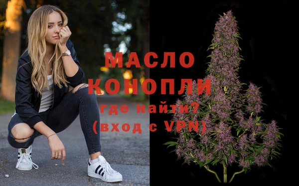 МДПВ Лагань