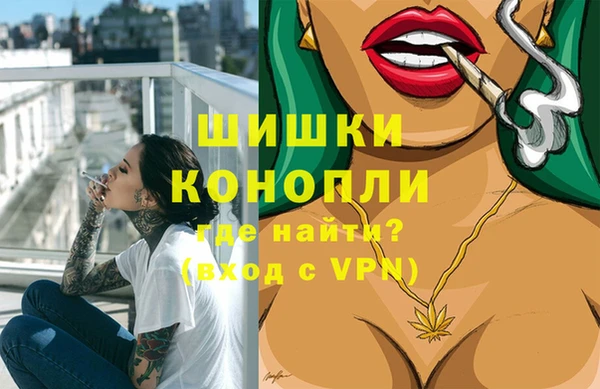 COCAINE Лабытнанги