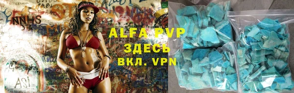 мет Ладушкин
