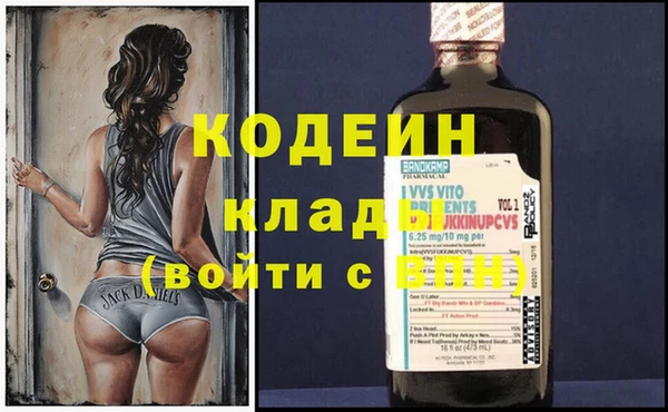 МДПВ Лагань