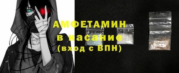 МДПВ Лагань