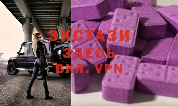 мет Ладушкин