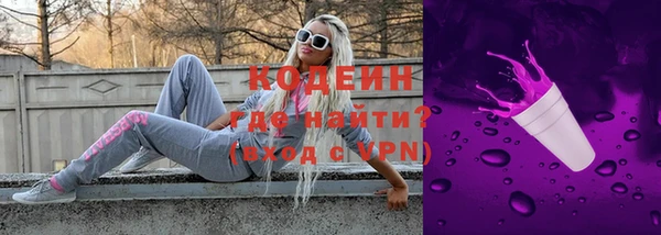 мет Ладушкин