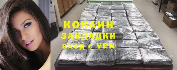 МДПВ Лагань
