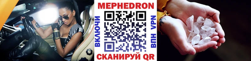 МЯУ-МЯУ мяу мяу  закладка  Циолковский 